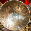 Bol chanatant Padmasambhava, bol himalayen, bol tibétain, bol de méditation, yoga, méditation, spiritualité, Sadhana Nepal, bol chantant spécial imprimé